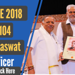 UPSC CSE Topper 2018 - Vijay Saraswat(AIR-104) Story