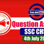Questions Asked In SSC CHSL Tier 1 Exam 2019 - 4th July 2019