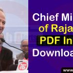 Chief Ministers of Rajasthan In Hindi PDF
